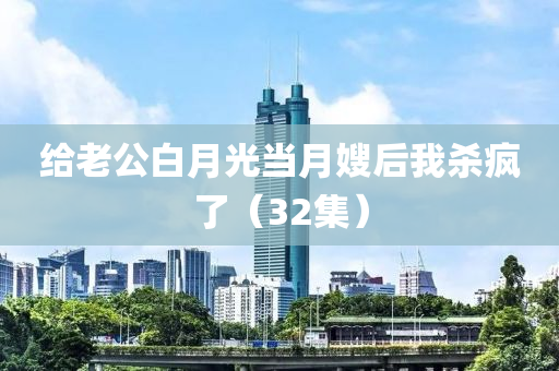 第(di)5037頁