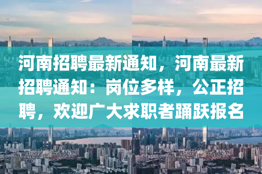 第(di)5034頁