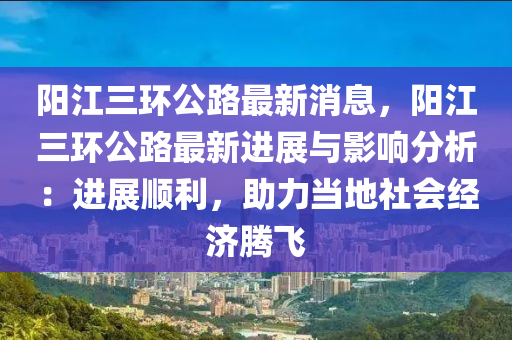 第539頁