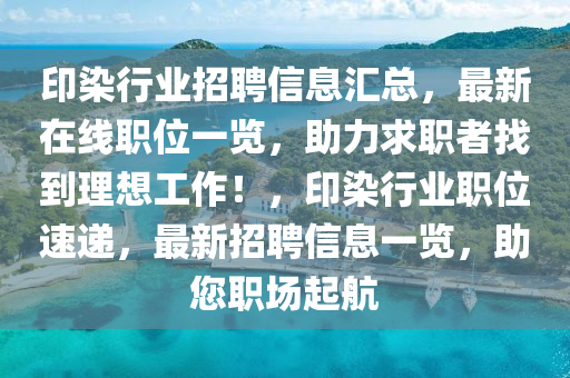 2025年2月(yue)15日 第65頁(ye)