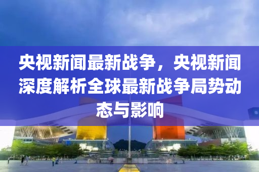 第(di)536頁