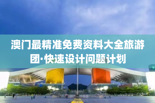 2025年2月(yue)15日(ri) 第71頁