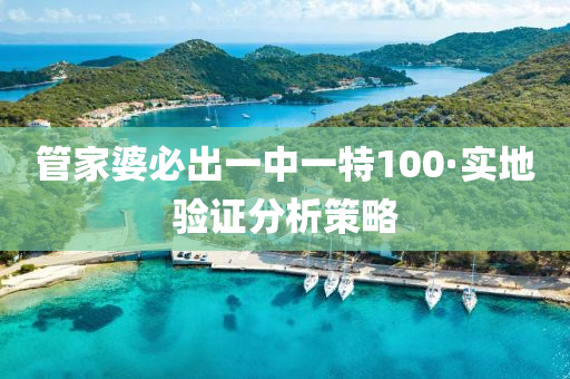 2025年(nian)2月(yue)15日 第(di)70頁