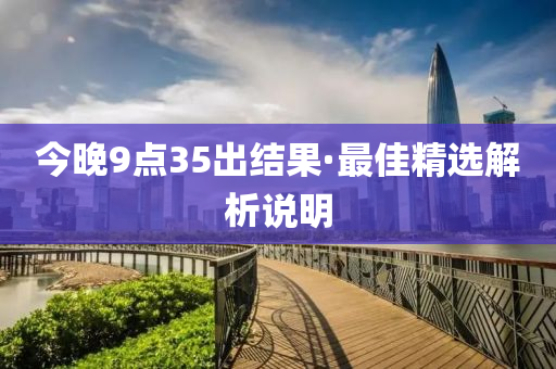 2025年(nian)2月15日(ri) 第63頁(ye)