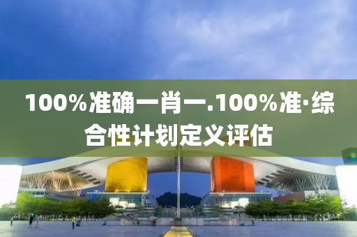 2025年2月15日 第(di)61頁(ye)