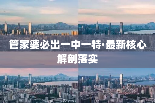 2025年(nian)2月15日 第60頁(ye)