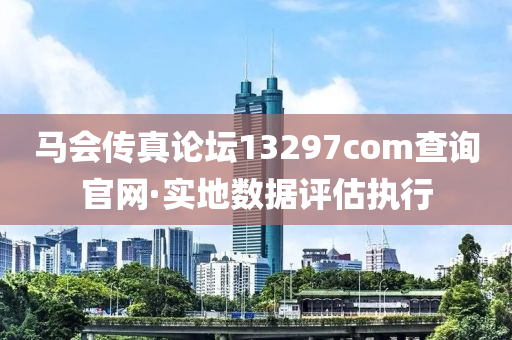 2025年2月15日 第51頁(ye)