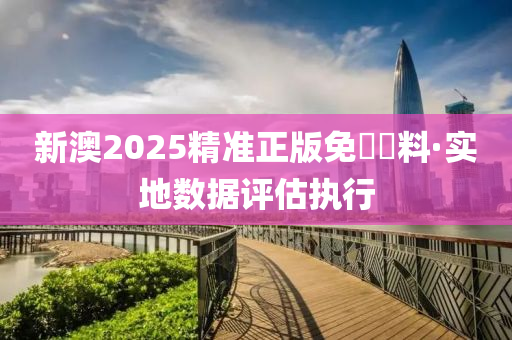 2025年2月15日(ri) 第48頁(ye)