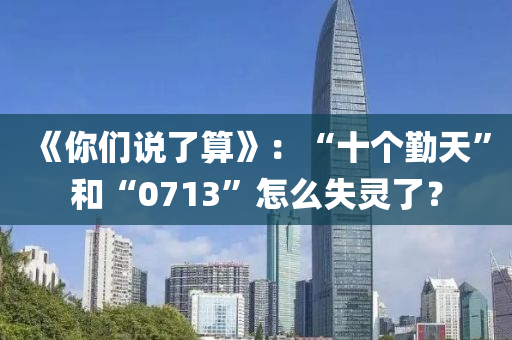 2025年2月(yue)15日(ri) 第(di)34頁(ye)