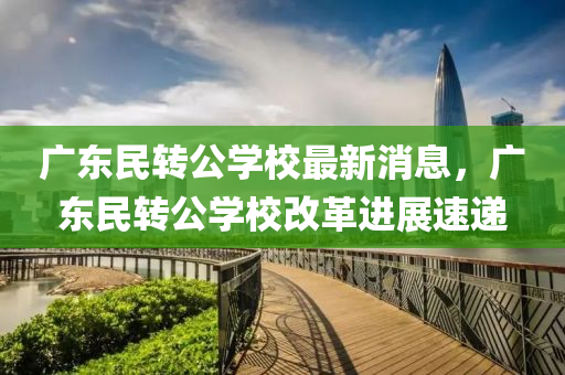 2025年2月(yue)15日(ri) 第3頁(ye)