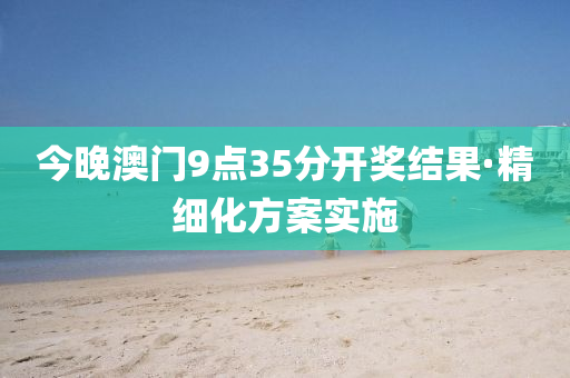 第(di)4802頁