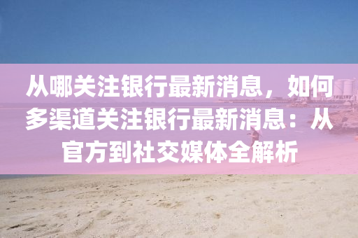 第(di)4866頁(ye)