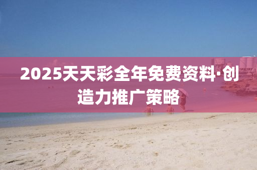 第(di)5147頁