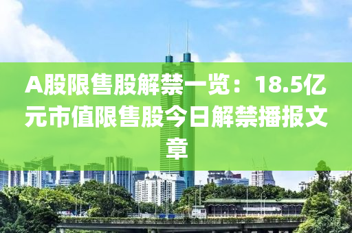 第4761頁(ye)
