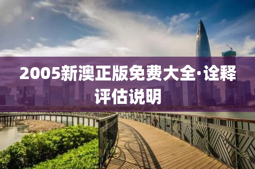 第(di)5149頁