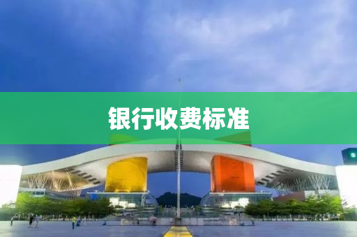 2025年(nian)2月(yue)16日(ri) 第(di)66頁(ye)