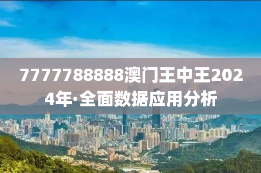 2025年(nian)2月(yue)16日 第(di)60頁(ye)