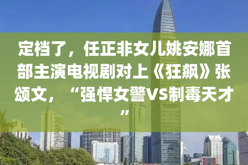 2025年2月(yue)16日(ri) 第(di)55頁(ye)