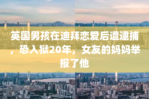 第5430頁