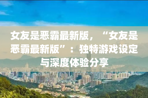 2025年(nian)2月16日(ri) 第(di)35頁(ye)