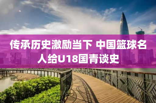 2025年2月16日 第(di)21頁(ye)