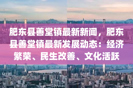 第(di)6602頁(ye)