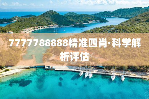 2025年2月(yue)17日 第56頁(ye)