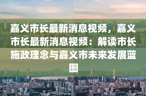 2025年2月(yue)17日 第51頁(ye)