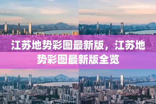 2025年2月17日(ri) 第10頁