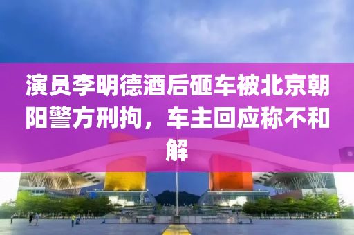 2025年(nian)2月17日 第(di)37頁(ye)