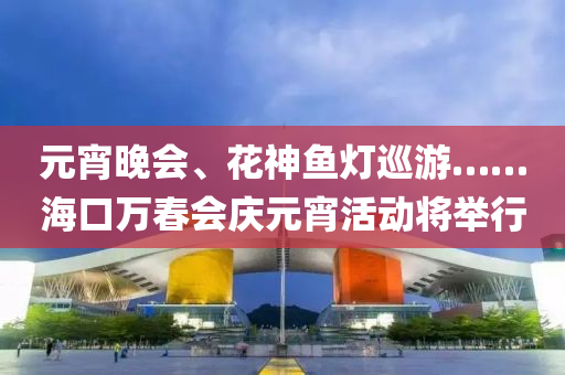 第(di)4754頁