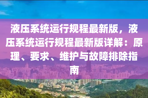 第(di)6314頁