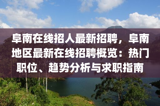 2025年(nian)2月(yue)17日(ri) 第(di)31頁