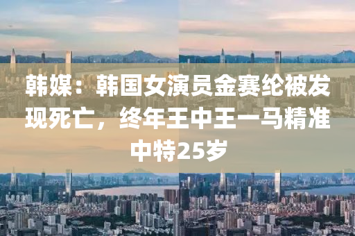 2025年(nian)2月17日 第15頁(ye)