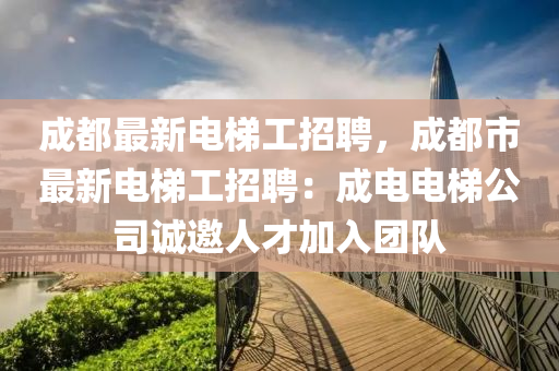 第(di)6599頁
