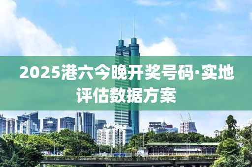 2025年(nian)2月18日 第(di)61頁(ye)