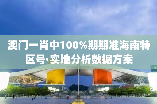 第4875頁(ye)