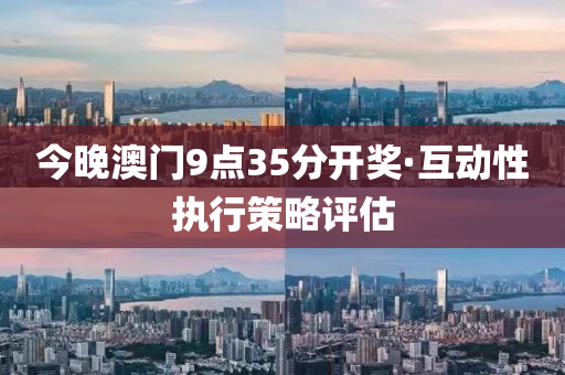 2025年2月18日(ri) 第(di)57頁(ye)