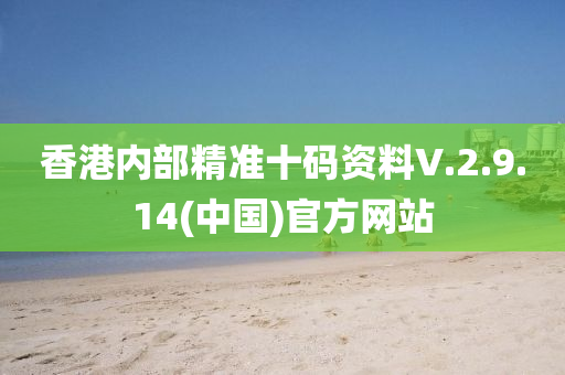 2025年(nian)2月18日(ri) 第46頁