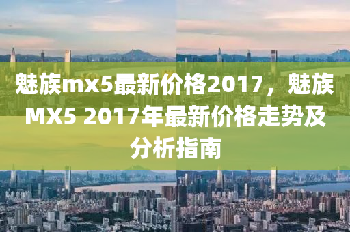 2025年(nian)2月18日 第43頁