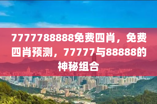 2025年(nian)2月(yue)1日(ri) 第(di)10頁