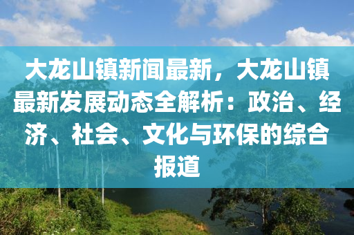 第(di)4109頁(ye)