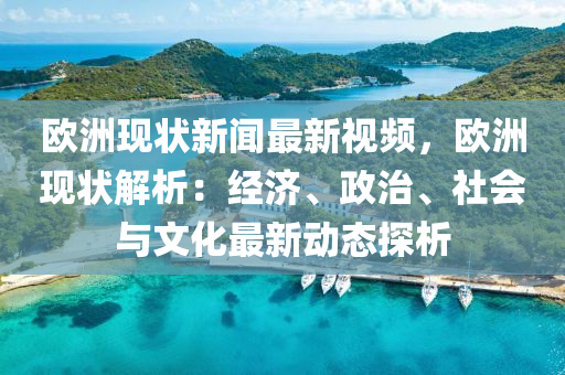 2025年2月(yue)18日(ri) 第13頁(ye)