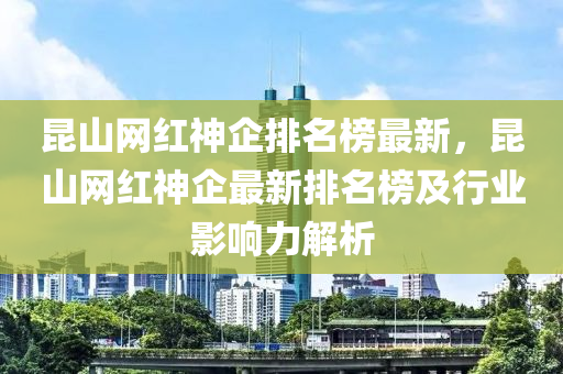 2025年(nian)2月(yue)18日 第9頁(ye)