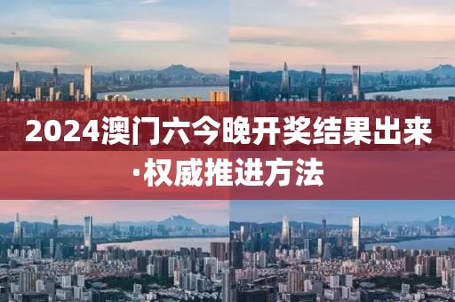 2025年2月(yue)19日 第(di)105頁