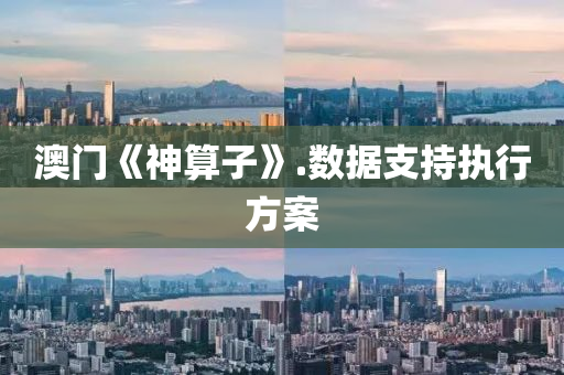2025年(nian)2月(yue)19日 第(di)77頁(ye)