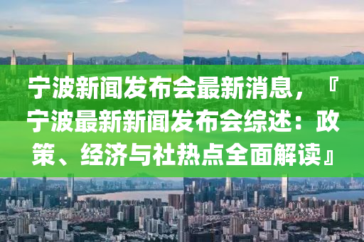 第(di)6283頁