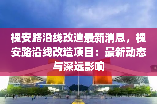 2025年2月(yue)1日(ri) 第34頁(ye)