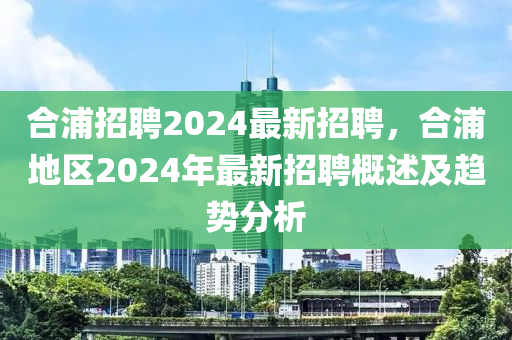 第(di)4747頁
