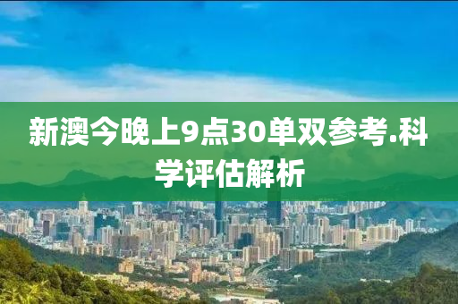 2025年(nian)2月(yue)20日 第(di)120頁